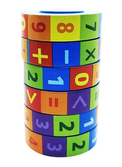 Generic Kids Learning Mathematics Numbers Slide Puzzle 9 X 5.5cm  - Image 1
