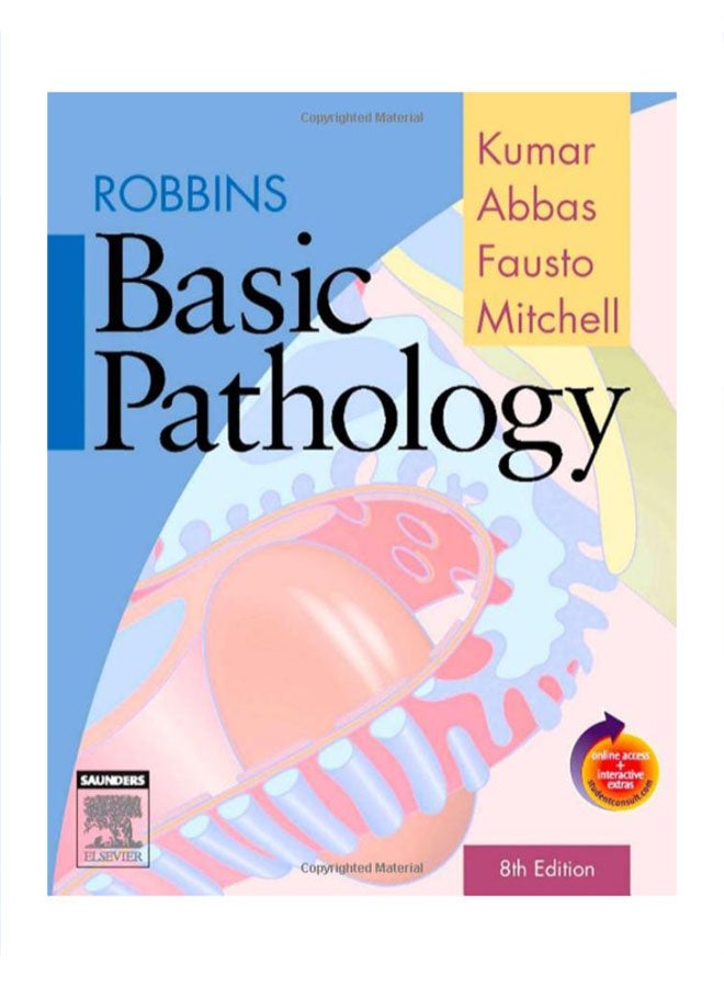 روبين علم الأمراض الأساسي