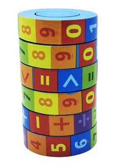 Generic Kids Learning Mathematics Numbers Slide Puzzle 9 X 5.5cm  - Image 2
