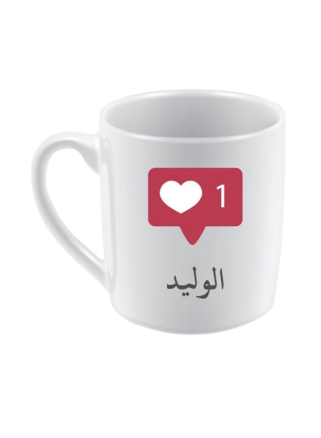 "مج قهوة وشاي بطبعة اسم "الوليد" أبيض/أسود/أحمر