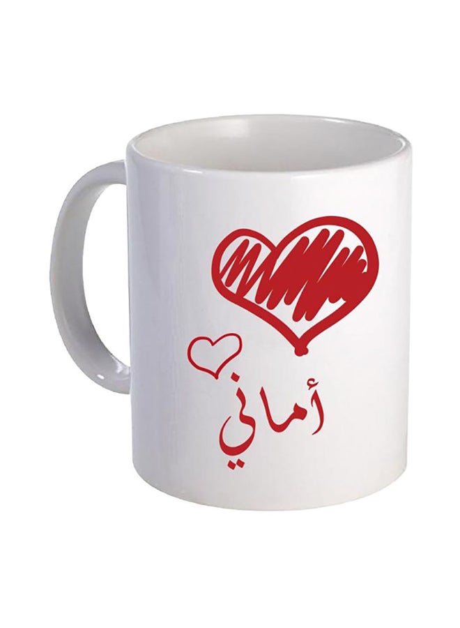 Amany Name Printed Mug For Coffee And Tea White/Red 10x5cm