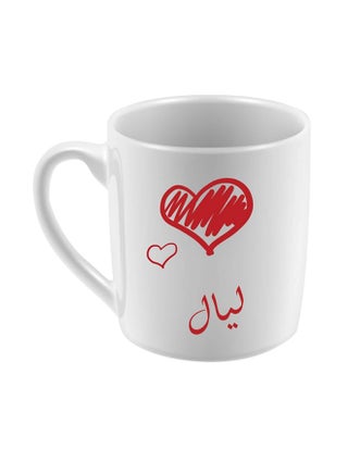 Layal Name Printed Ceramic Mug For Coffee And Tea White/Red 10x5cm - v1582215328/N34898680A_1