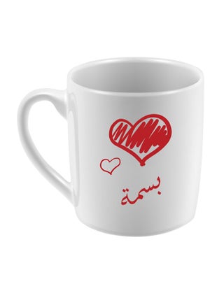 Basma Name Printed Ceramic Mug For Coffee And Tea Multicolour 10x5cm - v1582215884/N34898955A_1