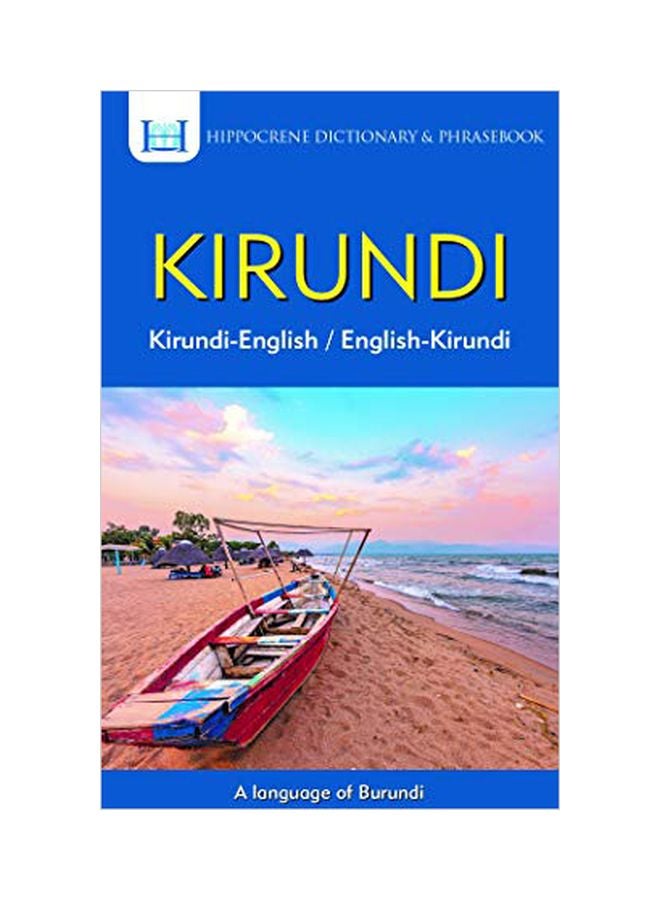 Kirundi-english/ English-kirundi Dictionary And Phrasebook paperback english - 14 January 2020 