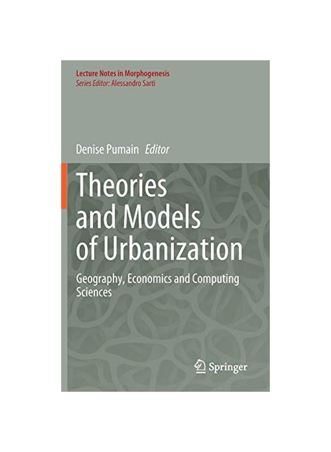 نظريات ونماذج التحضر: الجغرافيا والاقتصاد وعلوم الحوسبة