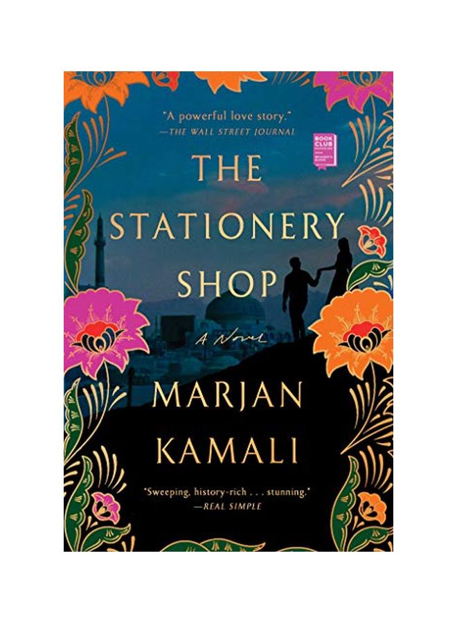 The Stationery Shop Paperback English by Marjan Kamali - 11 February 2020 