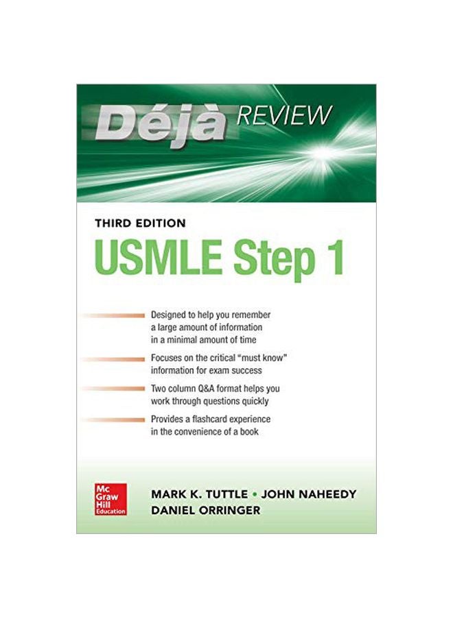 Deja Review USMLE Step 1 paperback english - 07 February 2020