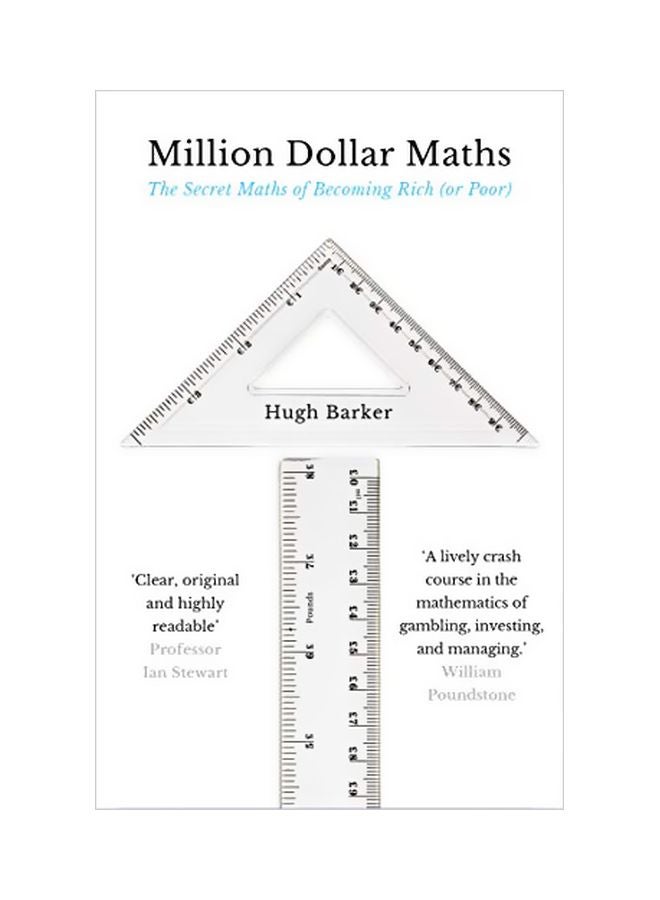 رياضيات المليون دولار: الرياضيات السرية لتصبح غنياً (أو فقيراً)