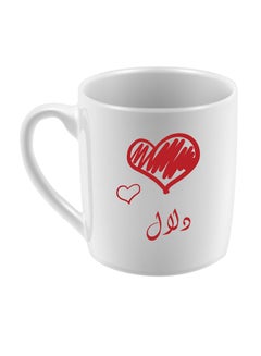 Dalal Name Printed Ceramic Mug For Coffee And Tea Multicolour 10x5cm