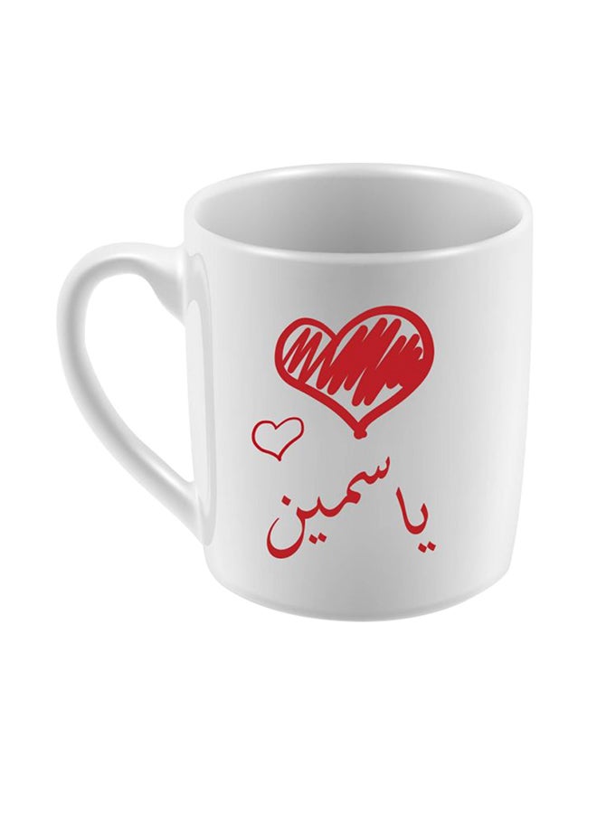 Yasmin Name Printed Ceramic Mug For Coffee And Tea Multicolour 10x5cm