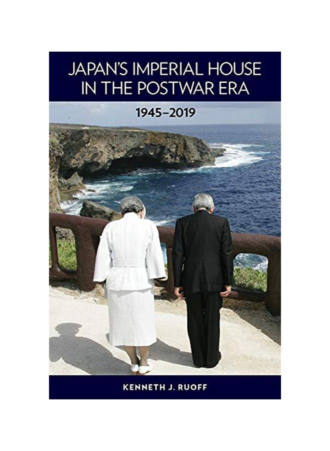 Japan's Imperial House In The Postwar Era 1945-2019 paperback english - 28 February 2020 