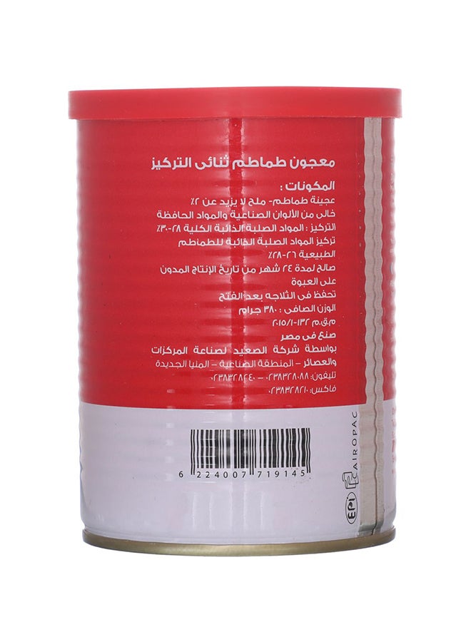 GIARDINO Tomato Paste 380grams  - Image 2