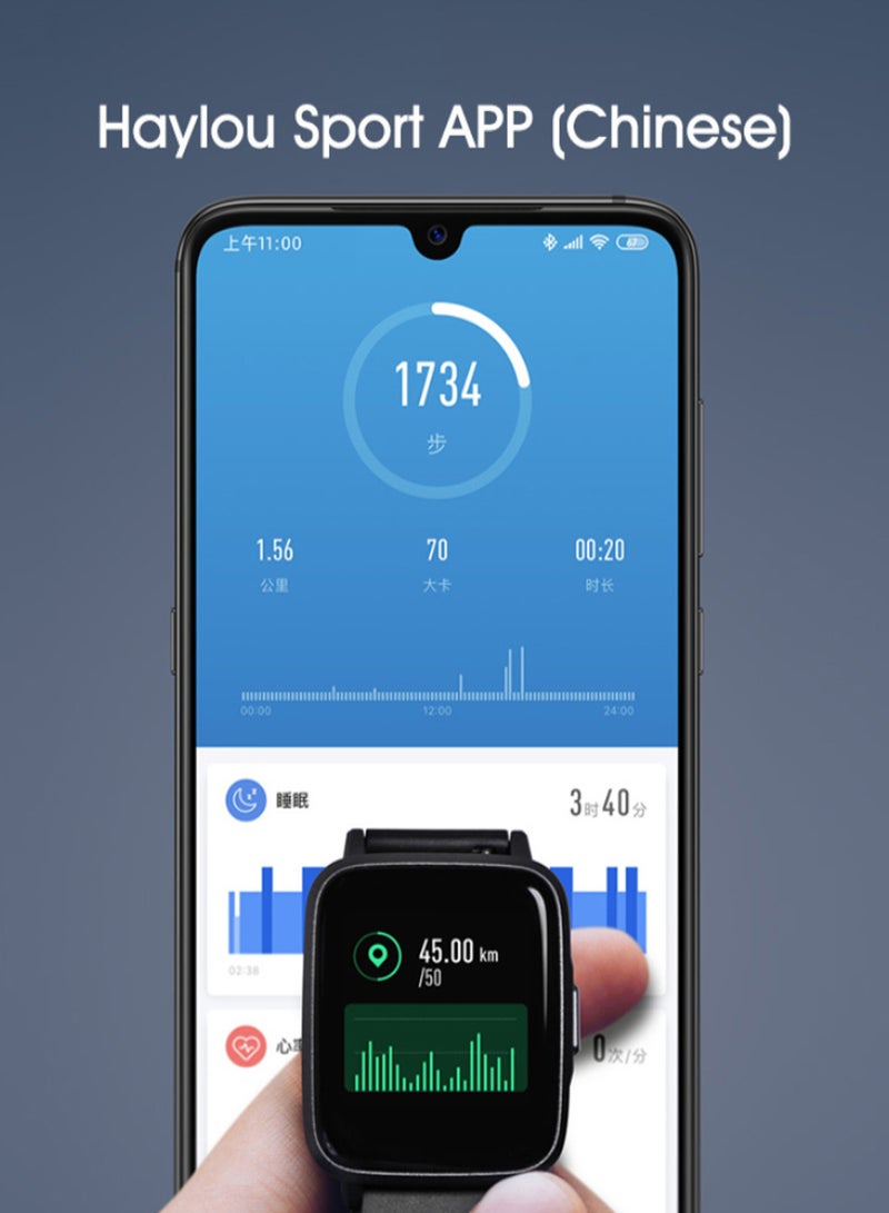 Xiaomi - Global Version Haylou LS01 Smart Watch Heart Rate Fitness Tracker Black - Image 1