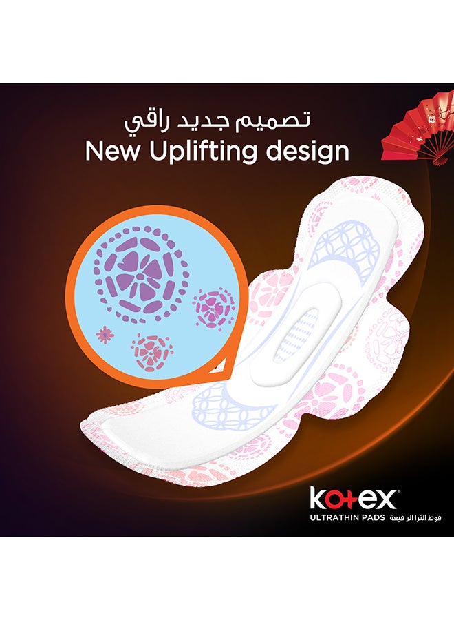 Kotex - Ultra Thin Pads Super With Wings 8S Pack Of 16 - Image 1