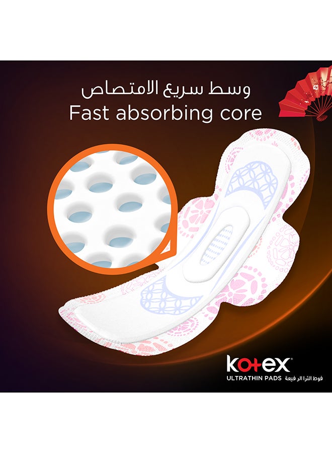 Kotex - Ultra Thin Pads Super With Wings 8S Pack Of 16 - Image 1