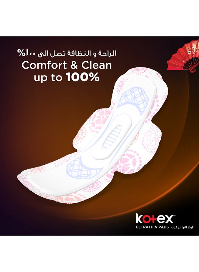 Kotex - Ultra Thin Pads Super With Wings 8S Pack Of 16 - Image 1