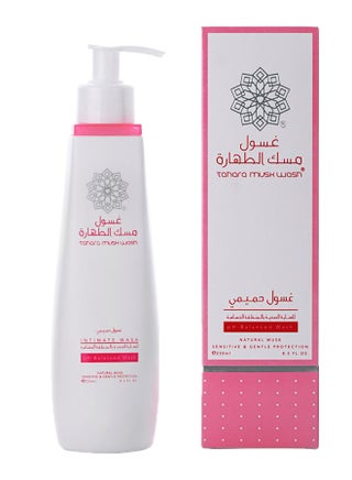 غسول للمناطق الحساسة بالمسك الطبيعي 250ملليلتر - v1582295647/N34850746A_1