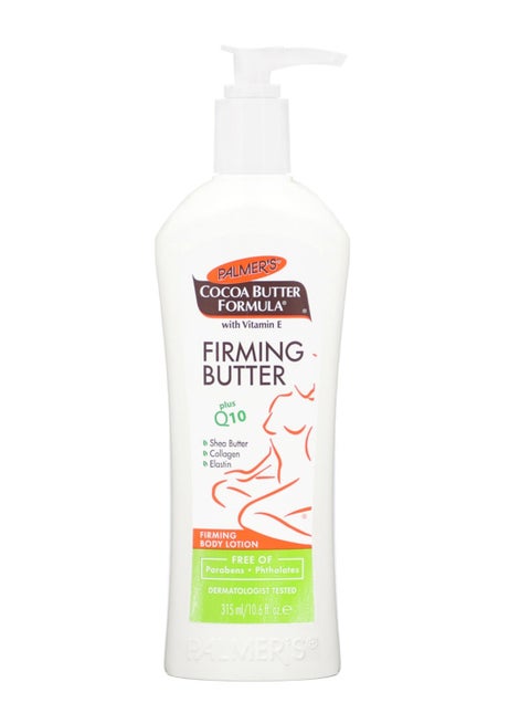 Cocoa Firming Butter Body Lotion 315ml