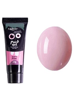 Mobray UV Fast Building Nail Gel 001 Soft Pink  - Image 2