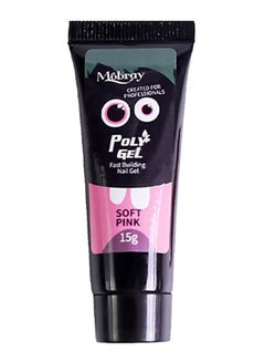 Mobray UV Fast Building Nail Gel 001 Soft Pink  - Image 1