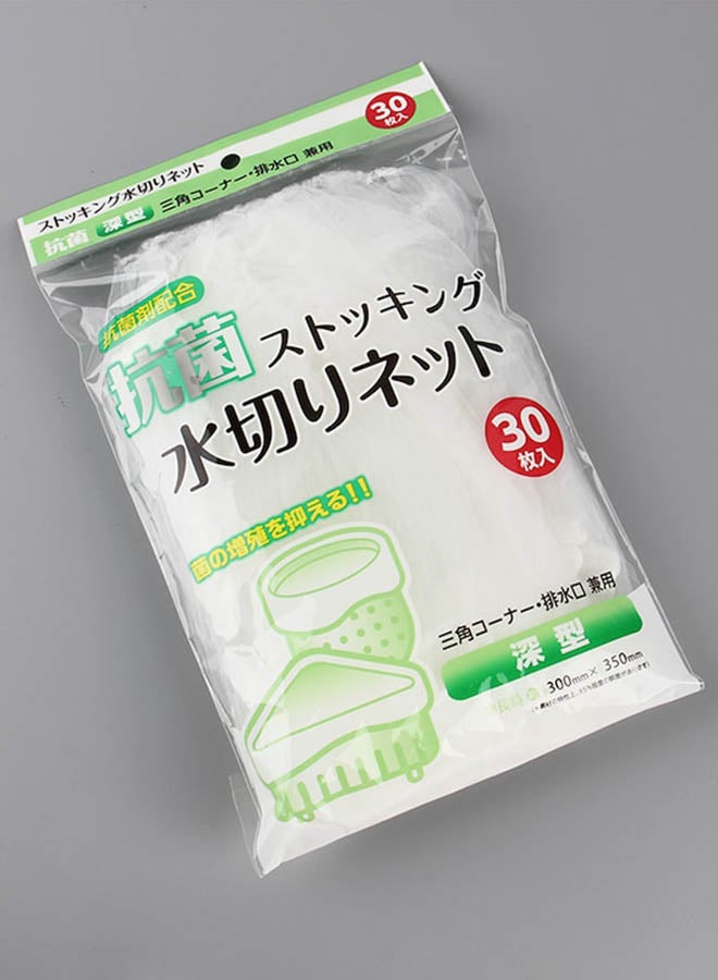Beauenty 30-Piece Kitchen Sink Filtering Bags White 30x35cm  - Image 3