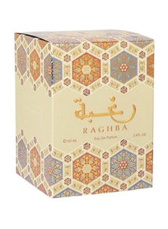 Lattafa Raghba Arabic Perfume EDP 100ml  - Image 3