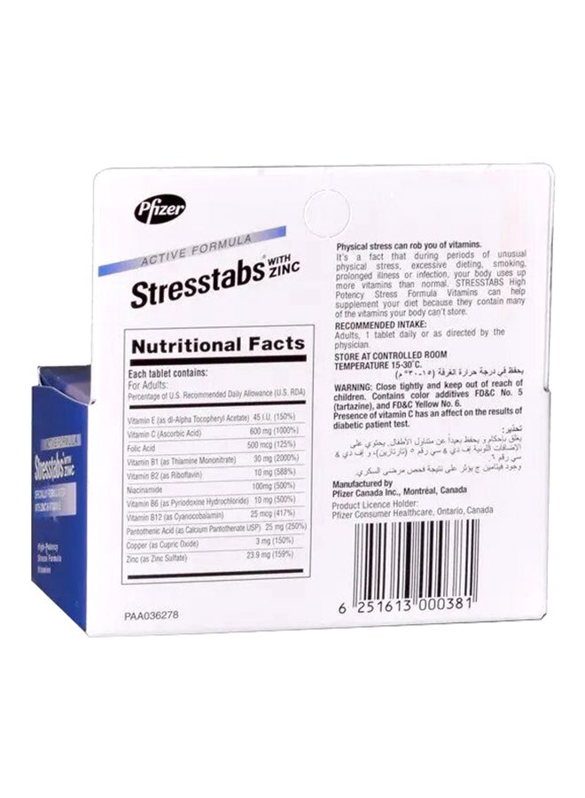 Stresstabs - Stresstabs With Zinc 30 Tablets - Image 1