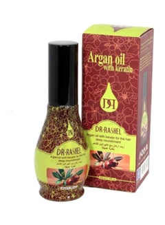 DR. RASHEL Argan Oil With Keratin 60ml  - Image 3
