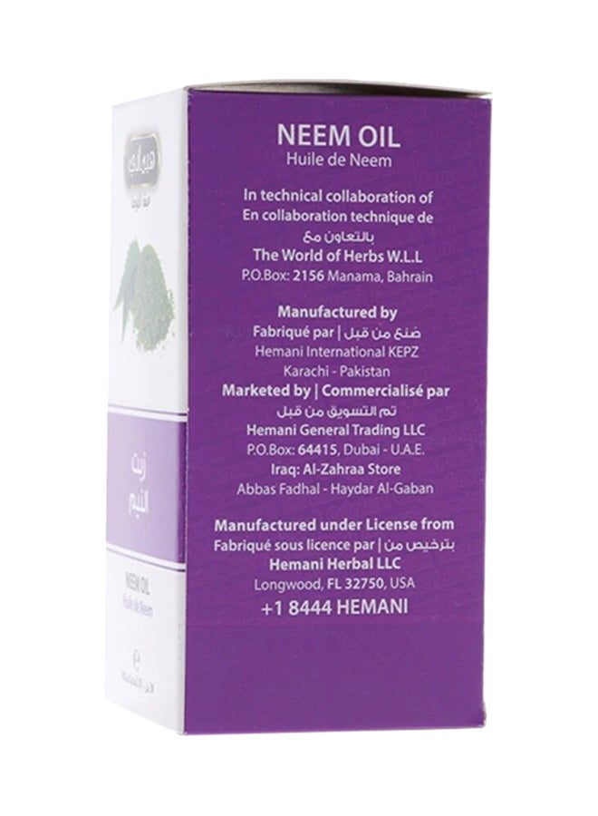 Neem Oil 30ml - v1582520747/N16673584A_3