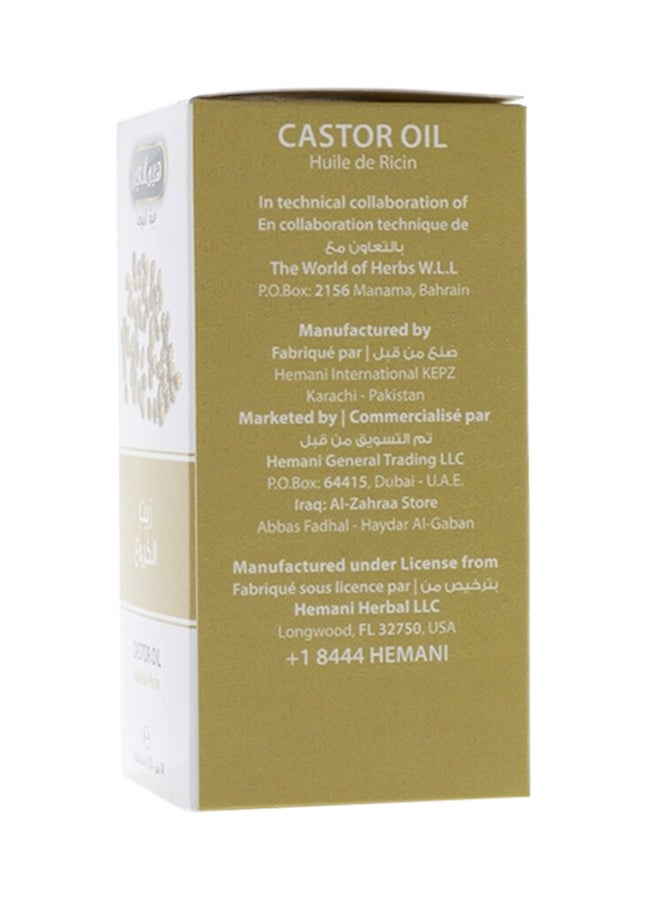 HEMANI - Castor Oil 30ml - Image 1