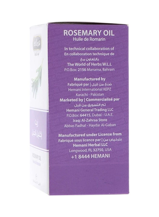 HEMANI Rosemary Oil 30ml  - Image 3