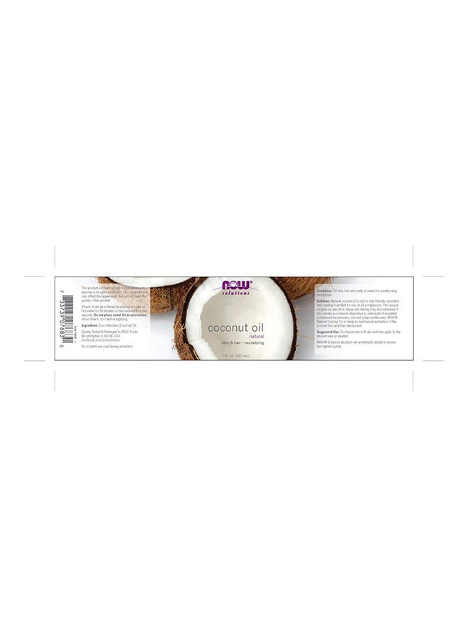 Now Foods Tea Tree And Lavender Essential Oil Clear 207ml - Image 3