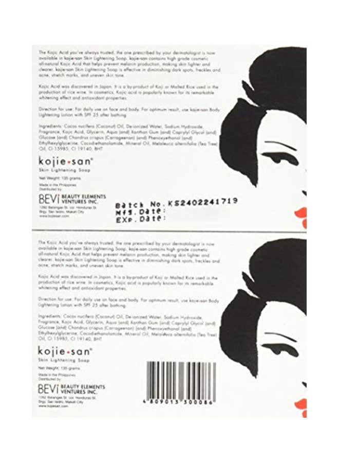 kojie.san - Skin Lightening Soap - Image 1