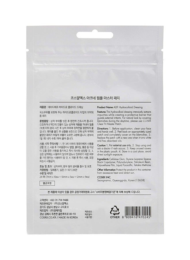 Cosrx - AC Collection Acne Patch 24 Patches Pack of 1 - Image 1
