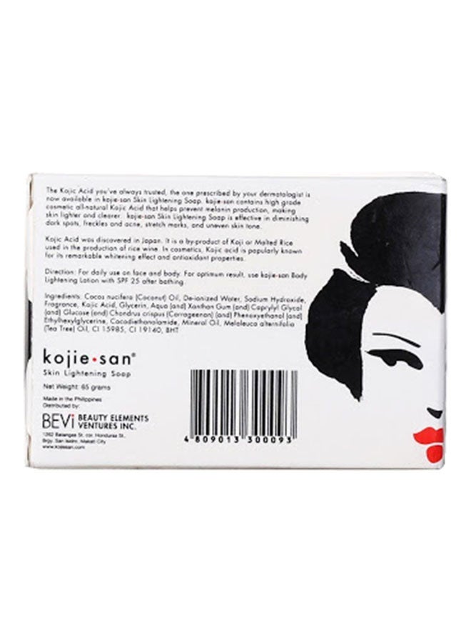 kojie.san - Skin Lightening Soap - Image 1