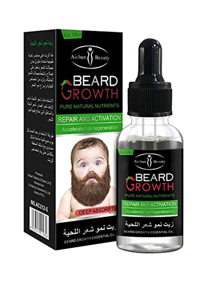 Aichun beauty - Pack of 2 Beard Growth Oil 30ml - Image 1