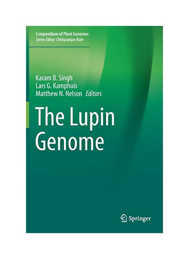 جنس اللوبين