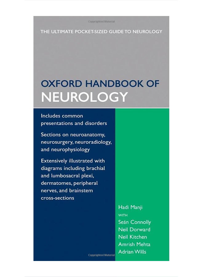 دليل أكسفورد لعلم الأعصاب