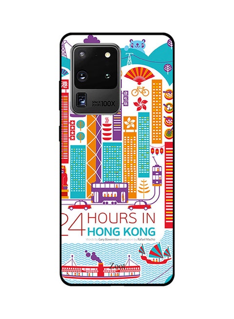 Skin Case Cover -for Samsung Galaxy S20 Ultra 24 Hours In Hong Kong 24 Hours In Hong Kong
