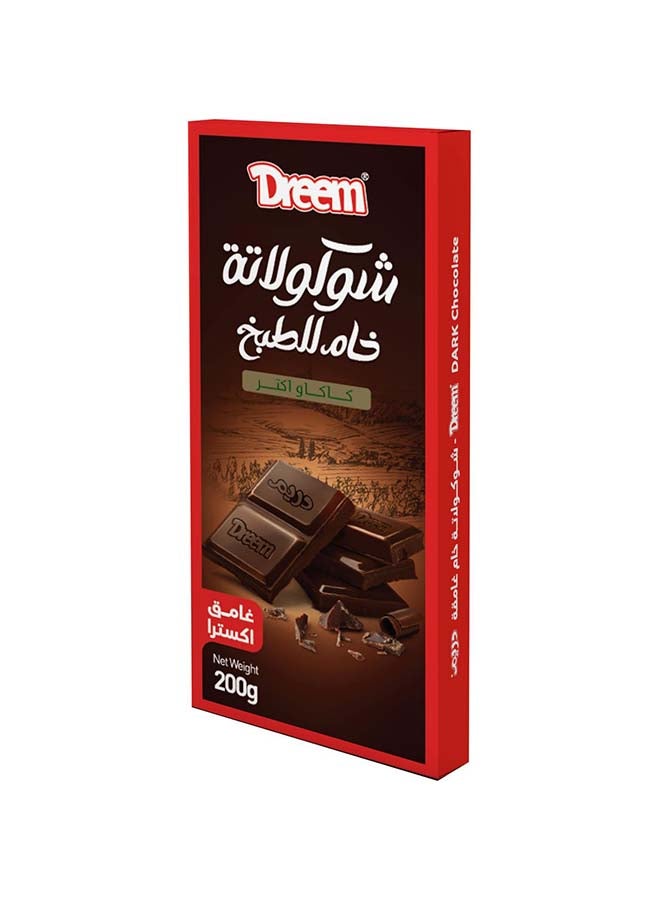 Dreem - Pure Chocolate With Extra Cocoa 200grams - Image 1