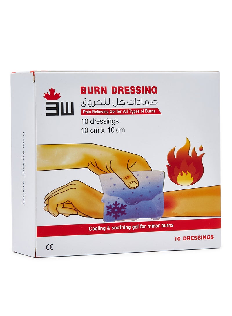 3W Healthcare Burn Dressing  - Image 1