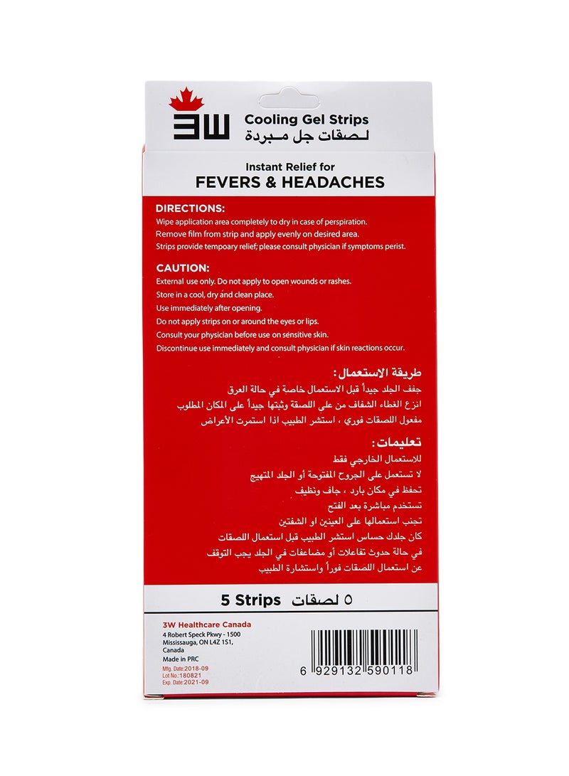 3W Healthcare 3W Cooling Gel Strips Infant 5 Strips For Fever Discomfort And Pain Relief Last Up To 8 Hours Cooling Relief Fever Reducer And Soothe Headache Pain - Image 2