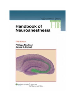 دليل تخدير الأعصاب paperback english - 41215