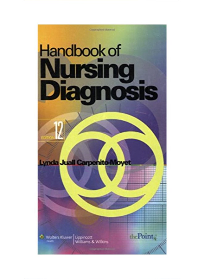 دليل التشخيص التمريضي