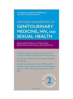Genitourinary Medicine, HIV, And Sexual Health hardcover english - 40563