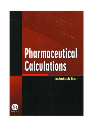 كتاب الحسابات الدوائية غلاف ورقي الإنجليزية - v1582548782/N35121668A_1