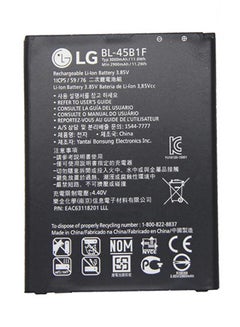 LG Replacement Battery For LG V10  - Image 2