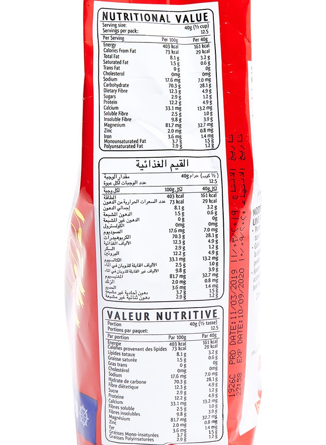Captain Oats Oats 500g  - Image 4