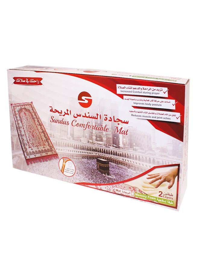 سندس سجادة صلاة مريحة بني 110x65سم - Image 2