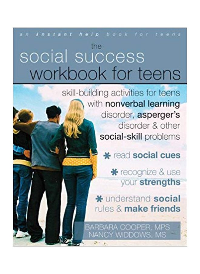 دفتر العمل للنجاح الاجتماعي للمراهقين